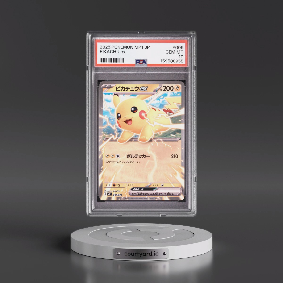 2025 Pokémon MP1-Start Deck 100 Battle Collection Corociao Version #006 Pikachu EX - Holo (PSA 10 GEM MINT)