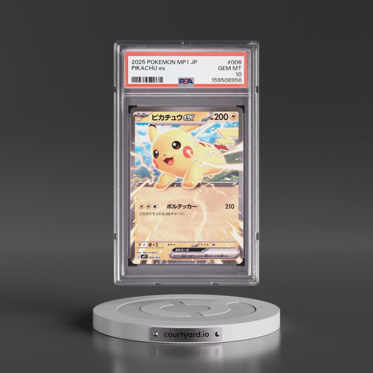 2025 Pokémon MP1-Start Deck 100 Battle Collection Corociao Version #006 Pikachu EX - Holo (PSA 10 GEM MINT)