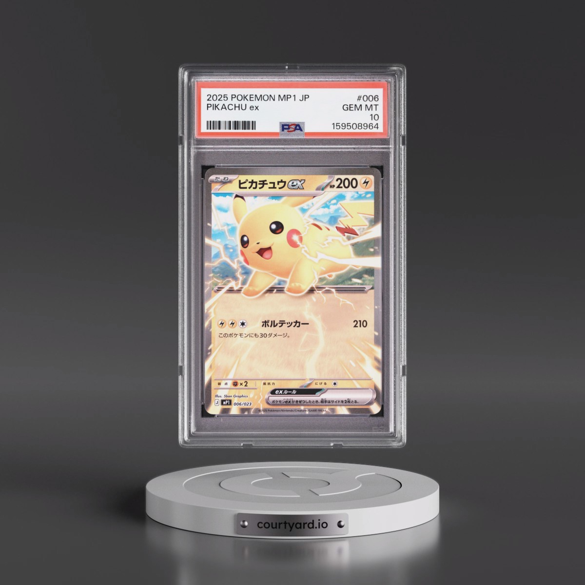 2025 Pokémon MP1-Start Deck 100 Battle Collection Corociao Version #006 Pikachu EX - Holo (PSA 10 GEM MINT)