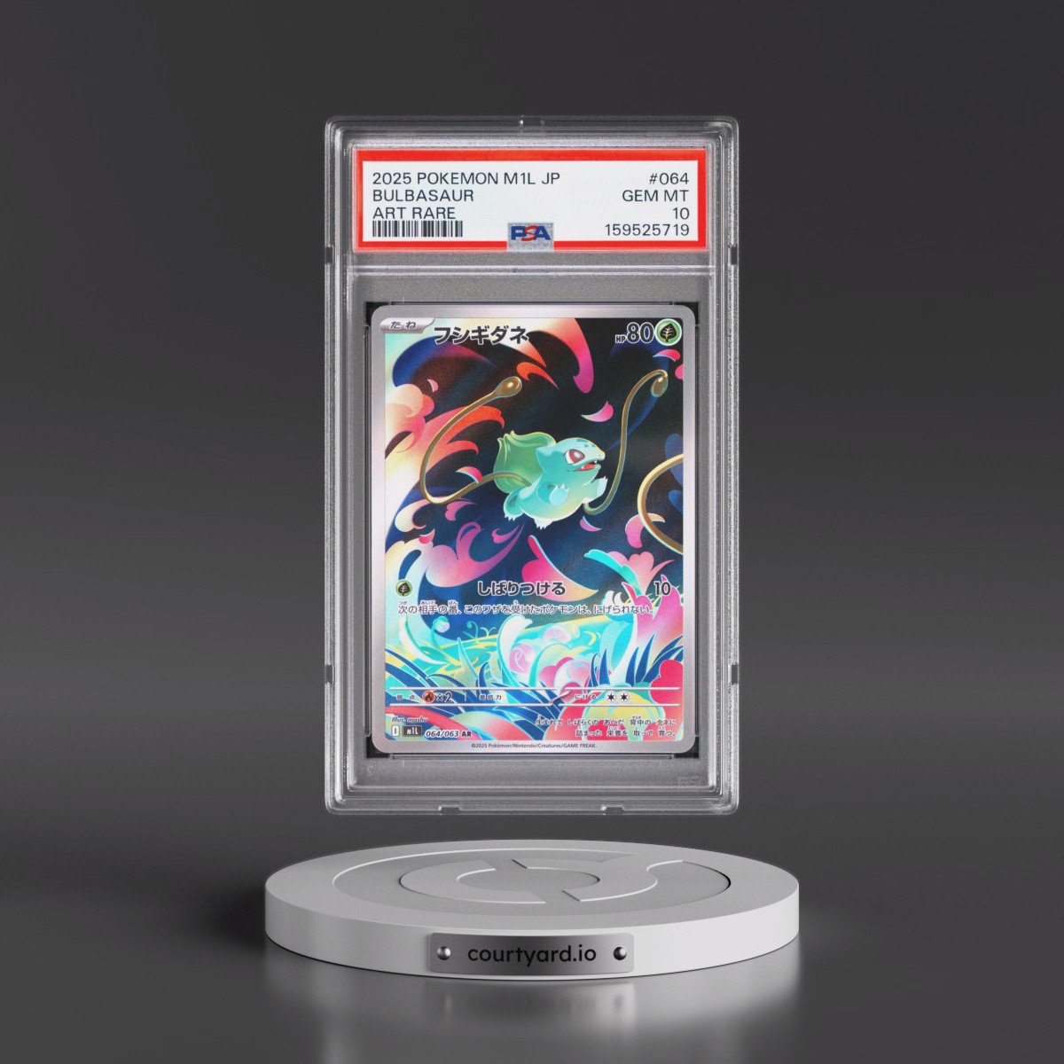 2025 Pokémon M1l-Mega Brave #064 Bulbasaur - Art Rare (PSA 10 GEM MINT)