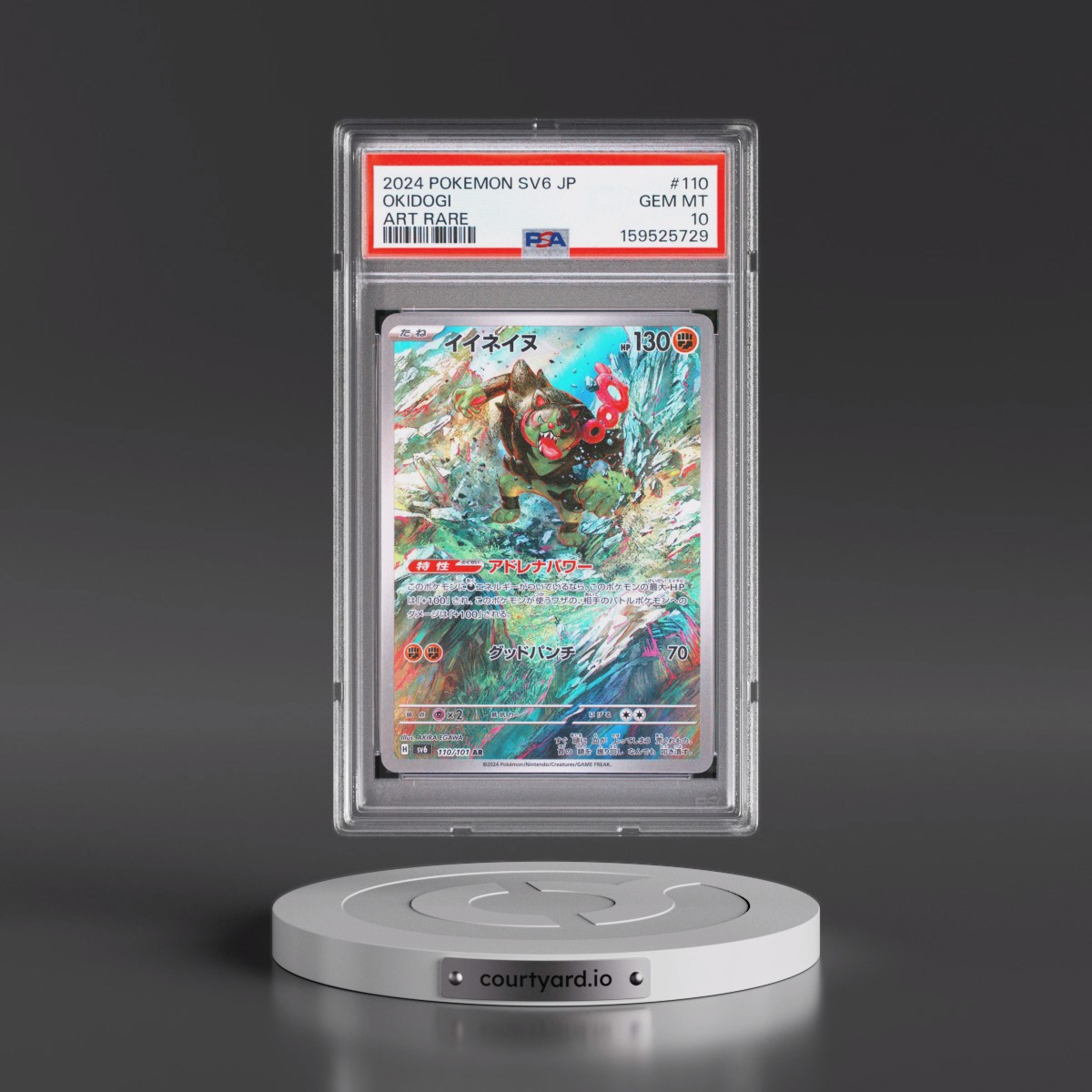 2024 Pokémon SV6-Transformation Mask #110 Okidogi - Art Rare (PSA 10 GEM MINT)