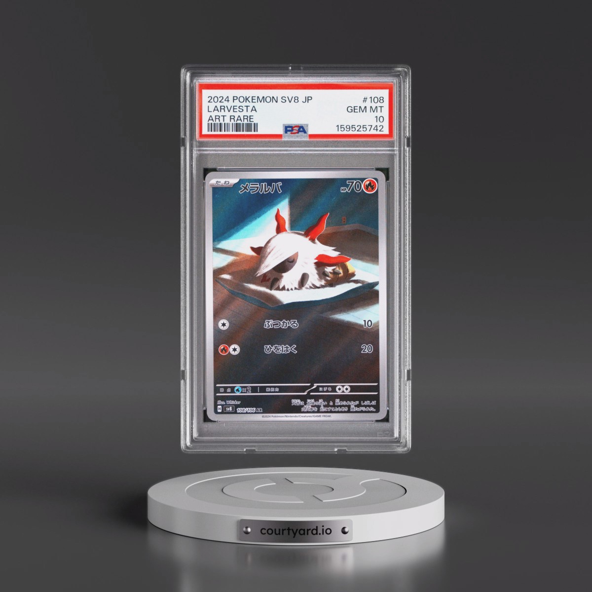 2024 Pokémon SV8-Super Electric Breaker #108 Larvesta - Art Rare (PSA 10 GEM MINT)