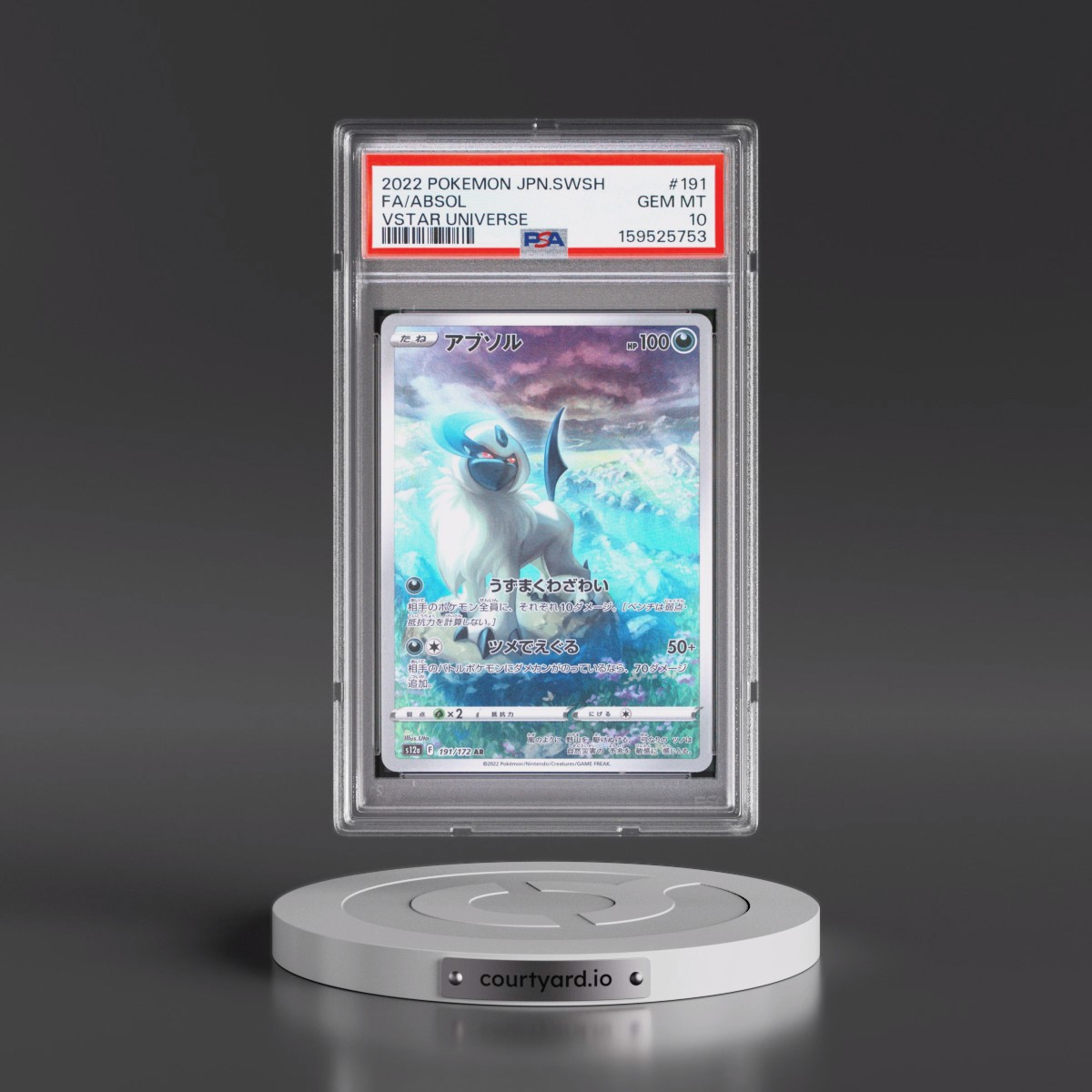 2022 Pokémon Sword & Shield Vstar Universe #191 Absol - Full Art (PSA 10 GEM MINT)