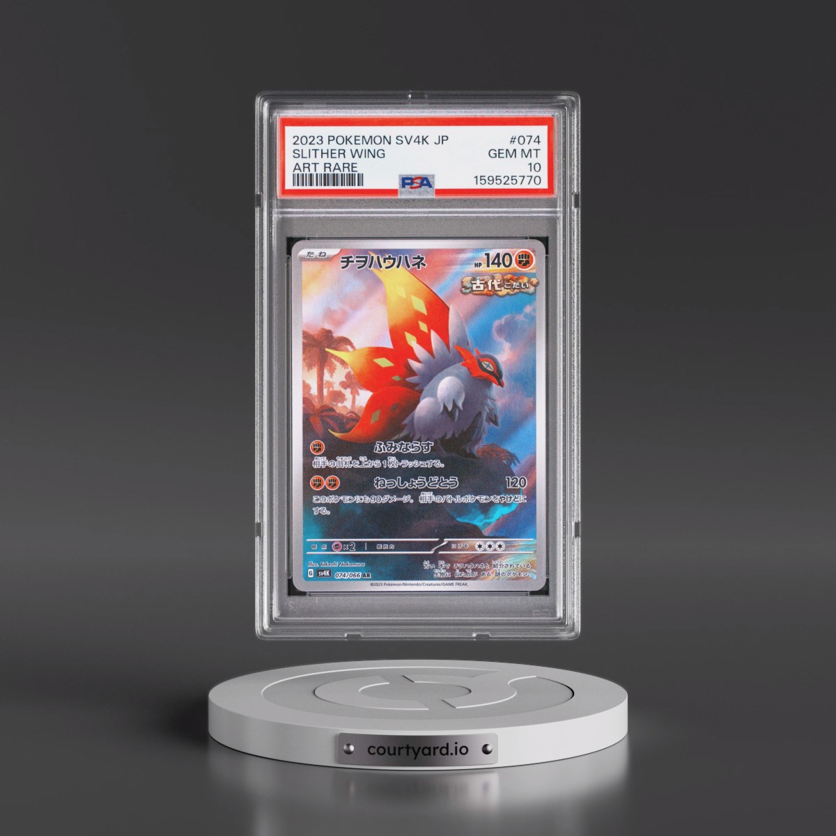 2023 Pokémon Sv4k-Ancient Roar #074 Slither Wing - Art Rare (PSA 10 GEM MINT)