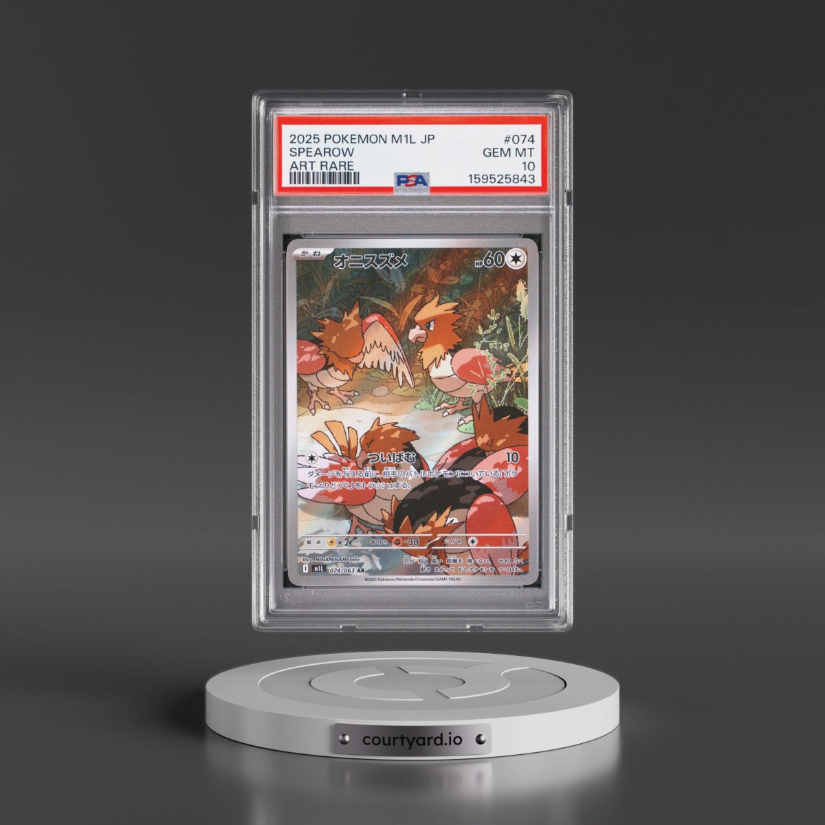 2025 Pokémon M1l-Mega Brave #074 Spearow - Art Rare (PSA 10 GEM MINT)