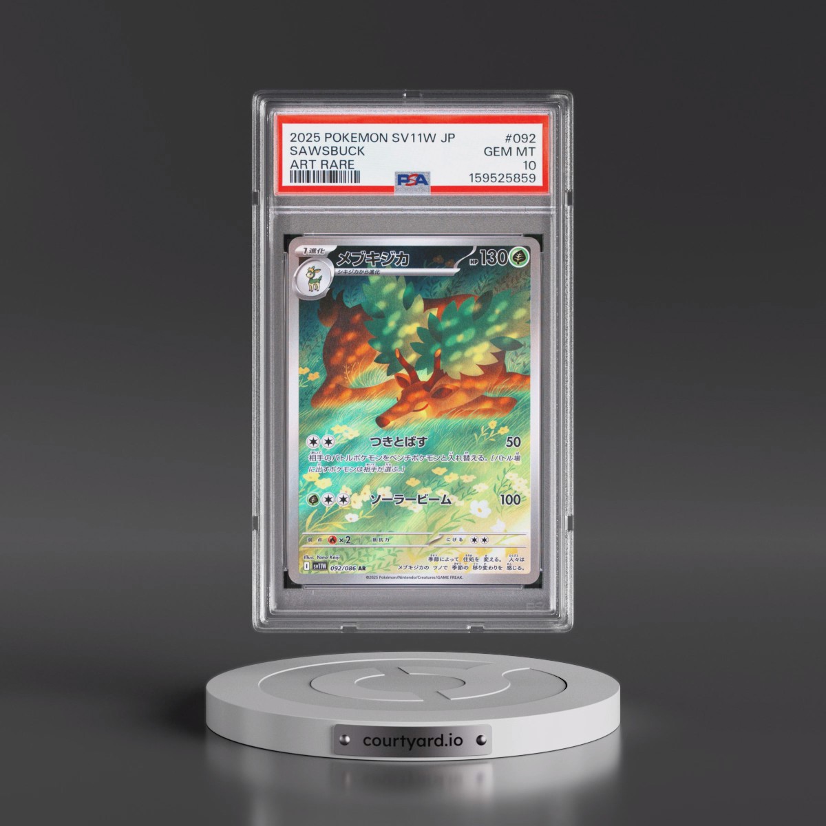 2025 Pokémon Sv11w-White Flare #092 Sawsbuck - Art Rare (PSA 10 GEM MINT)
