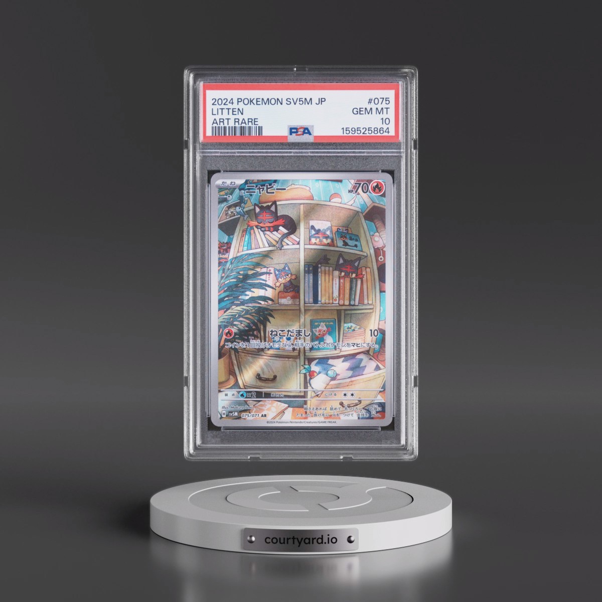 2024 Pokémon Sv5m-Cyber Judge #075 Litten - Art Rare (PSA 10 GEM MINT)