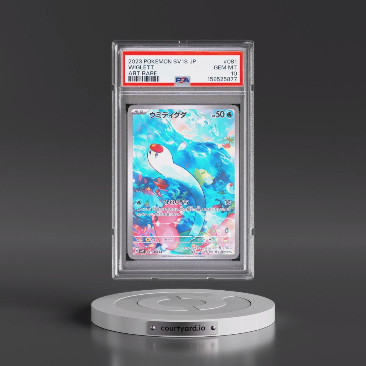 2023 Pokémon Sv1s-Scarlet EX #081 Wiglett - Art Rare (PSA 10 GEM MINT)