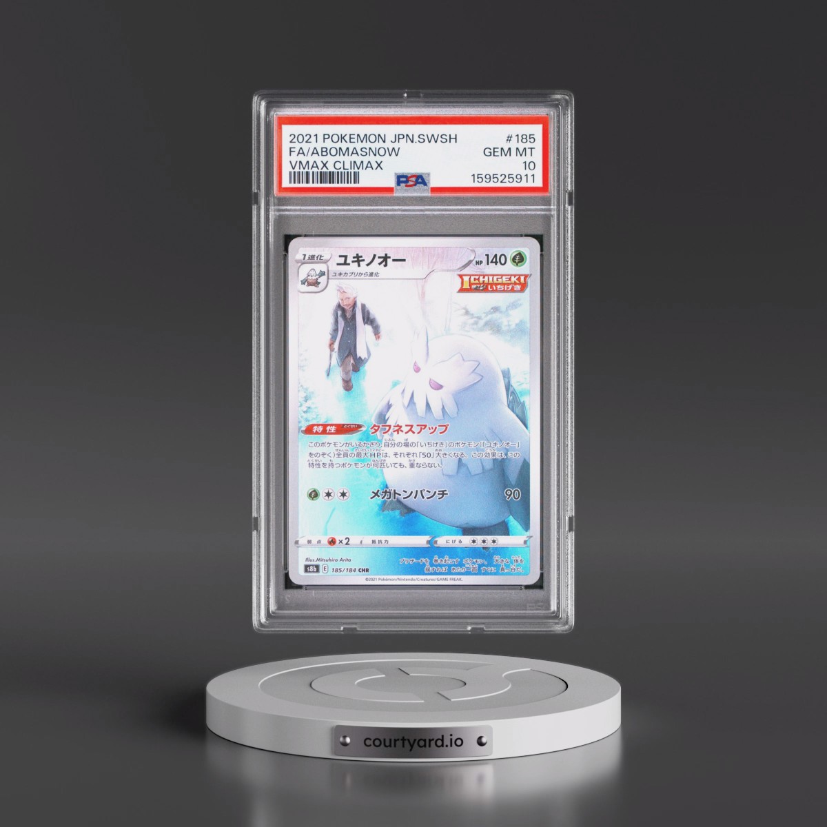 2021 Pokémon Sword & Shield Vmax Climax #185 Abomasnow - Full Art (PSA 10 GEM MINT)