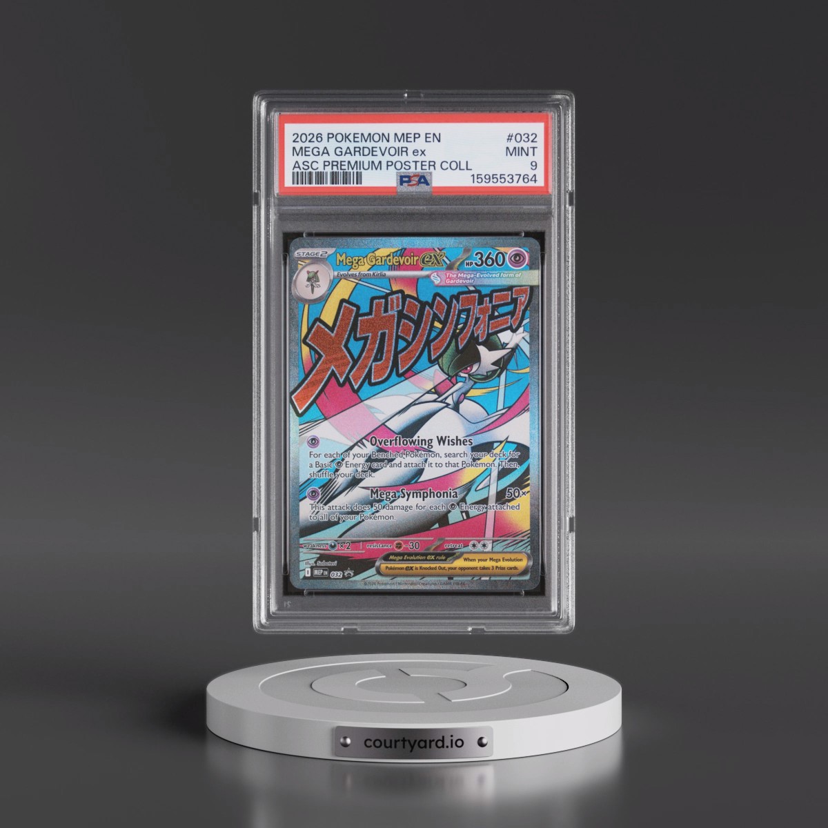 2026 Pokémon Mep EN-Me Black Star Promo #032 Mega Gardevoir EX - Holo Ascended Heroes Premium Poster Collection (PSA 9 MINT)