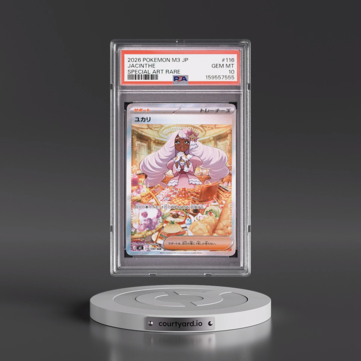 2026 Pokémon M3-Nullifying Zero Jacinthe - Special Art Rare #116 PSA 10