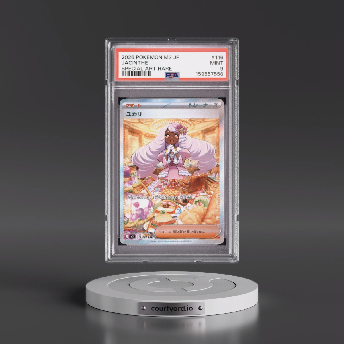 2026 Pokémon M3-Nullifying Zero #116 Jacinthe - Special Art Rare (PSA 9 MINT)
