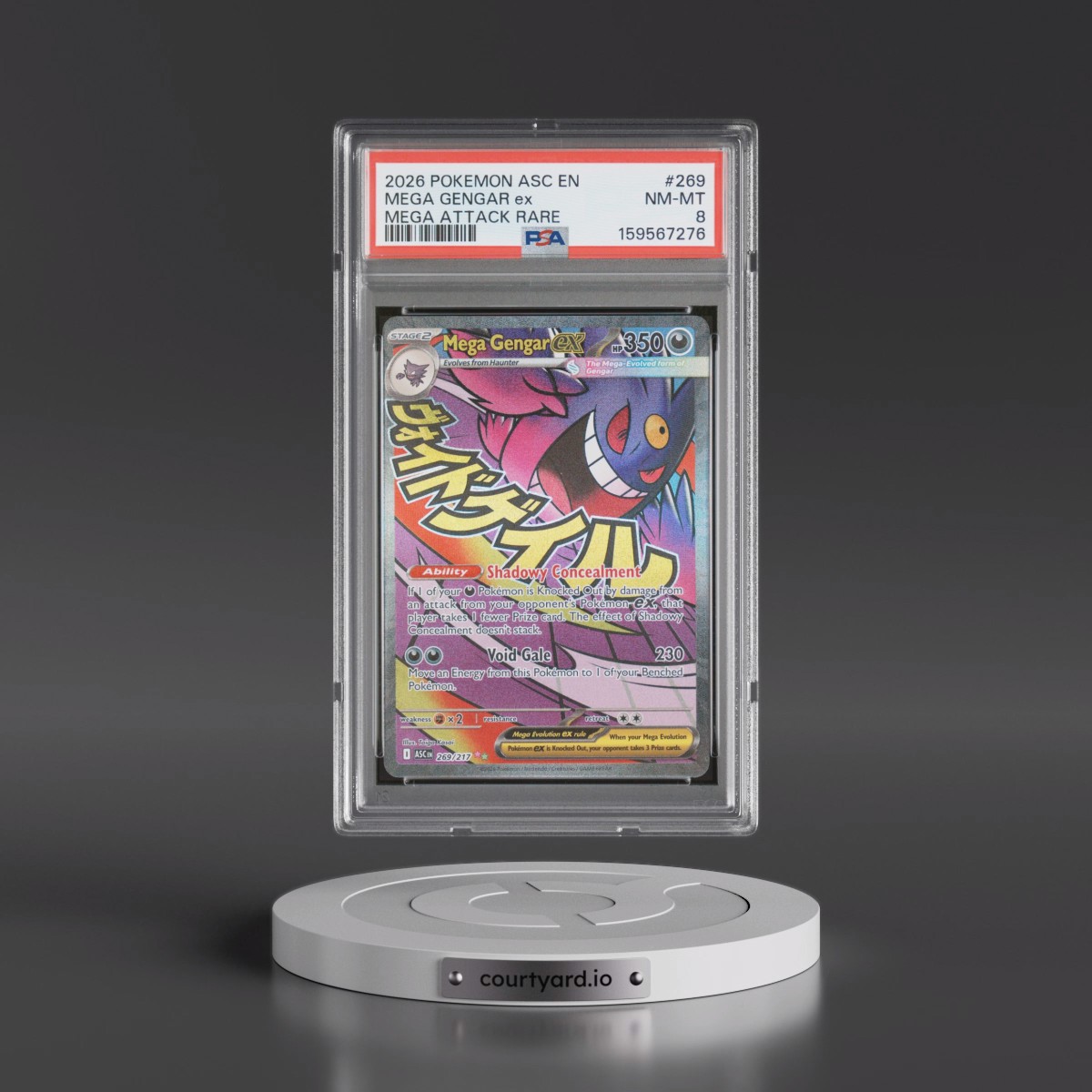 2026 Pokémon Asc EN-Ascended Heroes #269 Mega Gengar EX - Holo Mega Attack Rare (PSA 8 NM-MT)