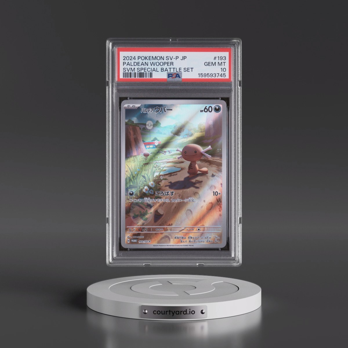 2024 Pokémon SV-P Promo #193 Paldean Wooper - Start Deck Generations Special Battle Set (PSA 10 GEM MINT)