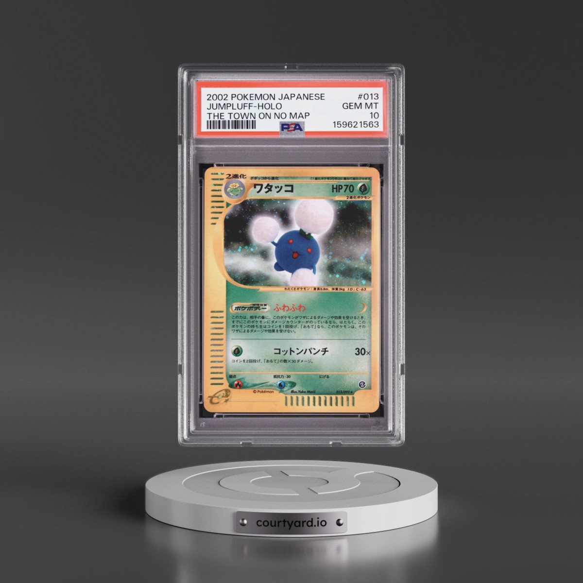 2002 Pokémon the Town on No Map #013 Jumpluff - Holo (PSA 10 GEM MINT)