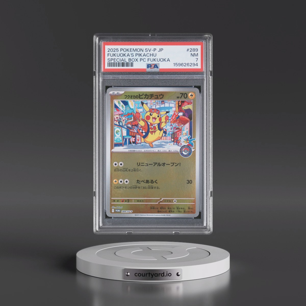 2025 Pokémon SV-P Promo Fukuoka's Pikachu - Special Box Pokemon Center Fukuoka #289 PSA 7