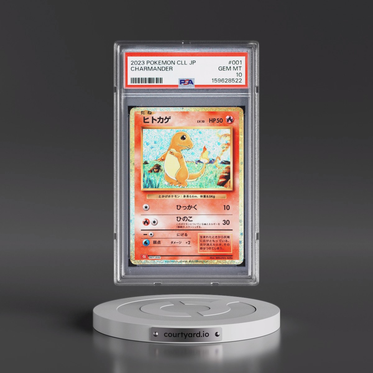 2023 Pokémon Cll-Trading Card Game Classic Charizard & HO-Oh EX Deck #001 Charmander (PSA 10 GEM MINT)