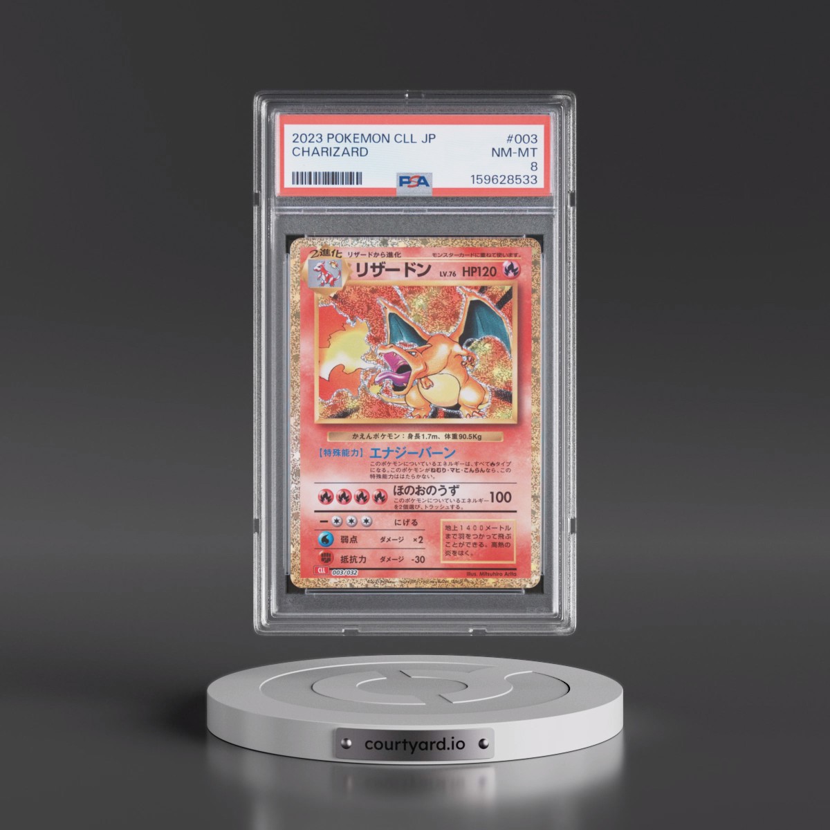 2023 Pokémon Cll-Trading Card Game Classic Charizard & HO-Oh EX Deck #003 Charizard (PSA 8 NM-MT)