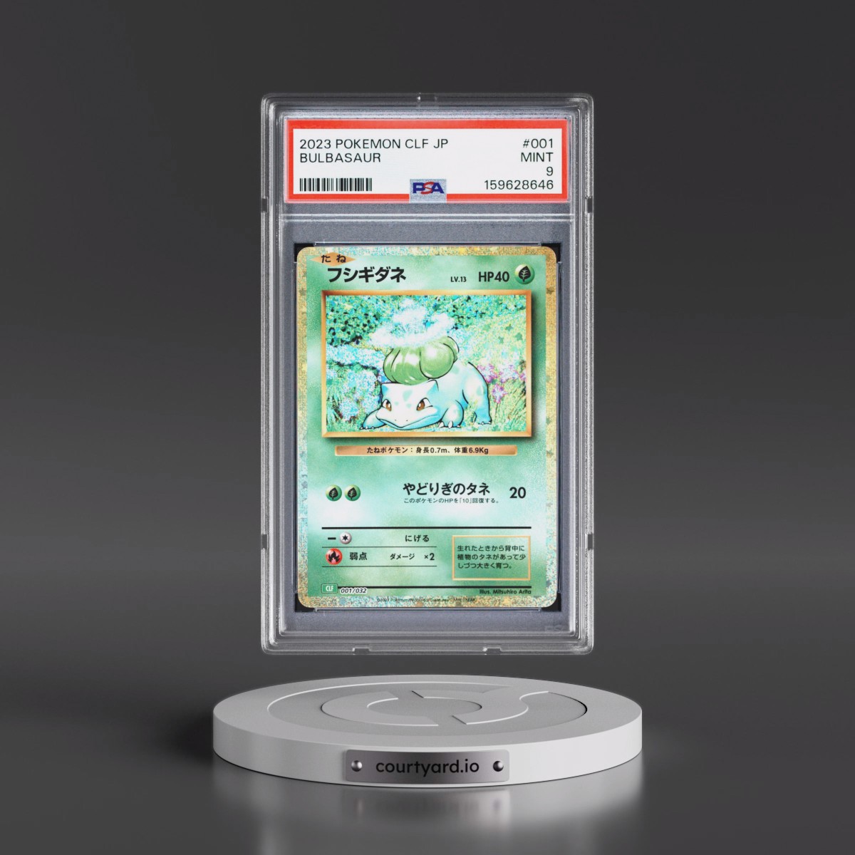 2023 Pokémon Clf-Trading Card Game Classic Venusaur & Lugia EX Deck #001 Bulbasaur (PSA 9 MINT)