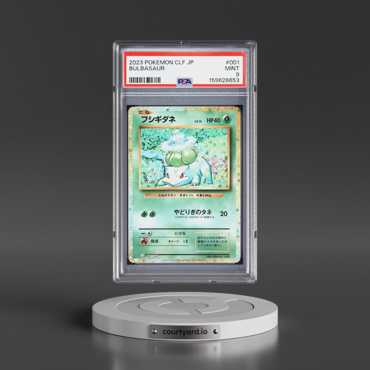 2023 Pokémon Clf-Trading Card Game Classic Venusaur & Lugia EX Deck #001 Bulbasaur (PSA 9 MINT)