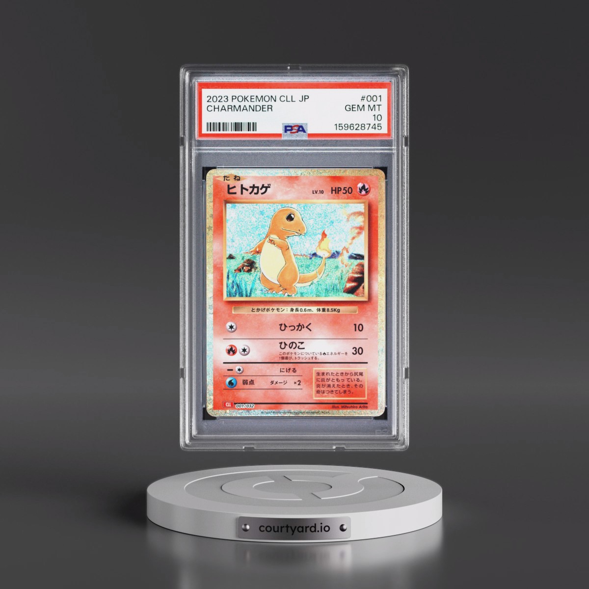 2023 Pokémon Cll-Trading Card Game Classic Charizard & HO-Oh EX Deck #001 Charmander (PSA 10 GEM MINT)