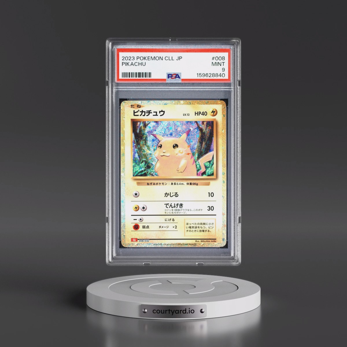 2023 Pokémon Cll-Trading Card Game Classic Charizard & HO-Oh EX Deck #008 Pikachu (PSA 9 MINT)