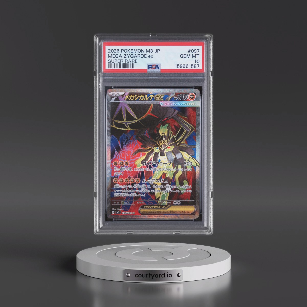 2026 Pokémon M3-Nullifying Zero #097 Mega Zygarde EX - Holo Super Rare (PSA 10 GEM MINT)