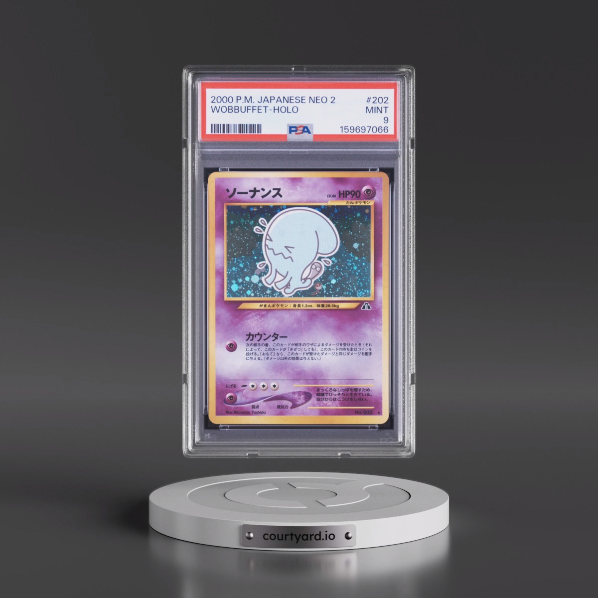 2000 Pokémon Neo 2 #202 Wobbuffet - Holo (PSA 9 MINT)
