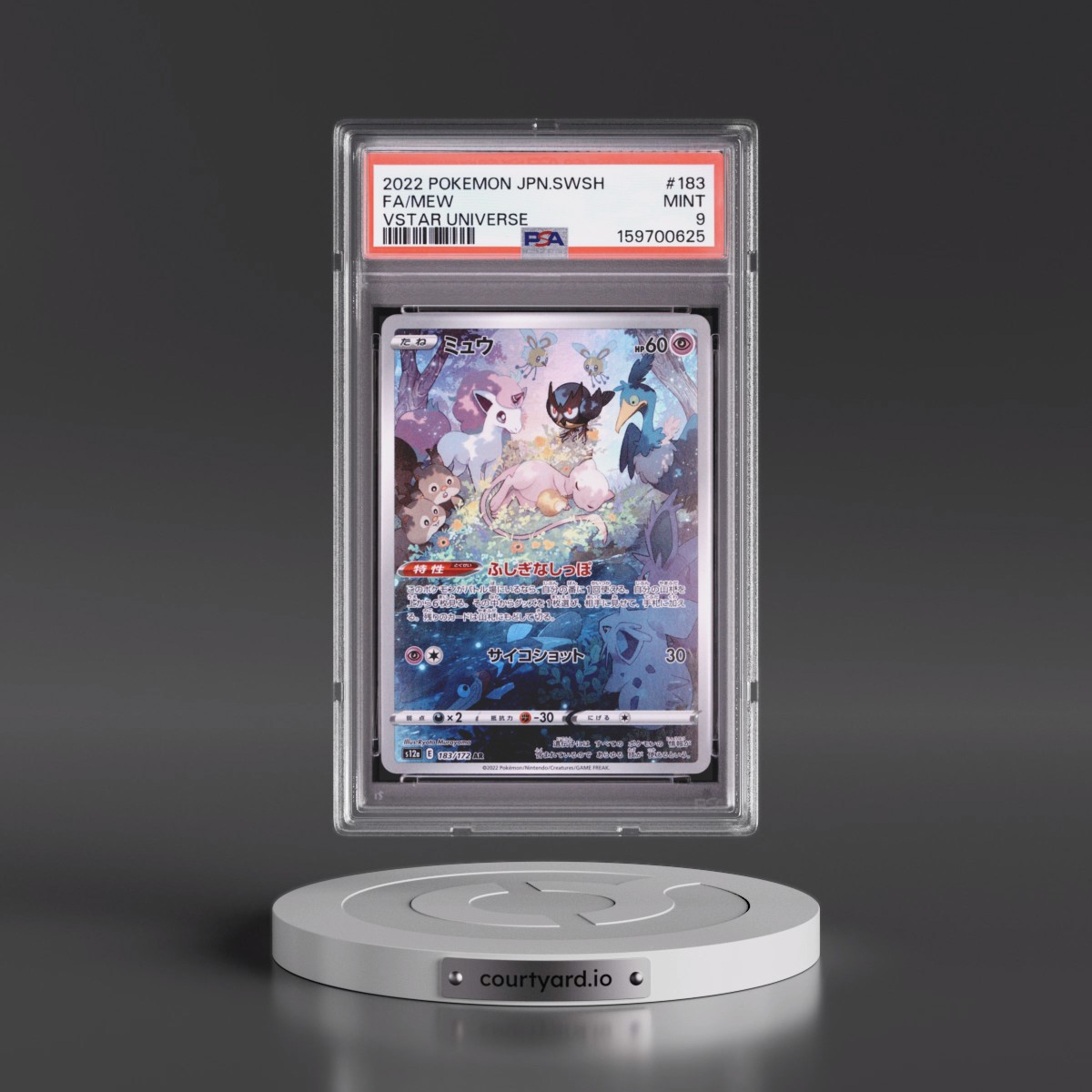 2022 Pokémon Sword & Shield Vstar Universe #183 Mew - Full Art (PSA 9 MINT)