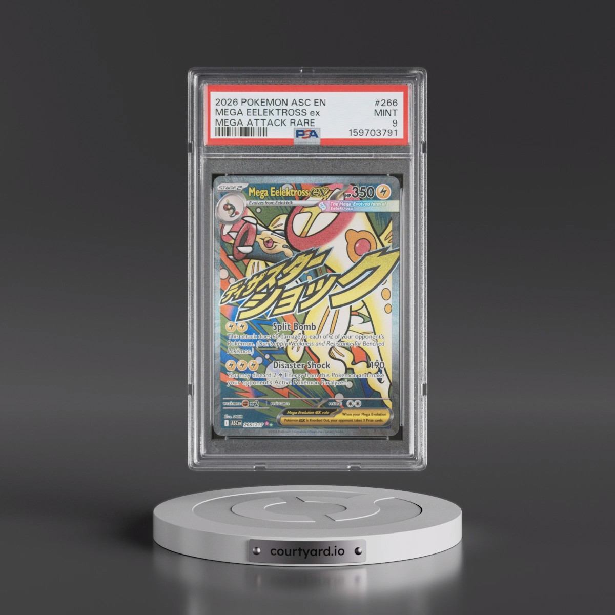 2026 Pokémon Asc EN-Ascended Heroes #266 Mega Eelektross EX - Holo Mega Attack Rare (PSA 9 MINT)