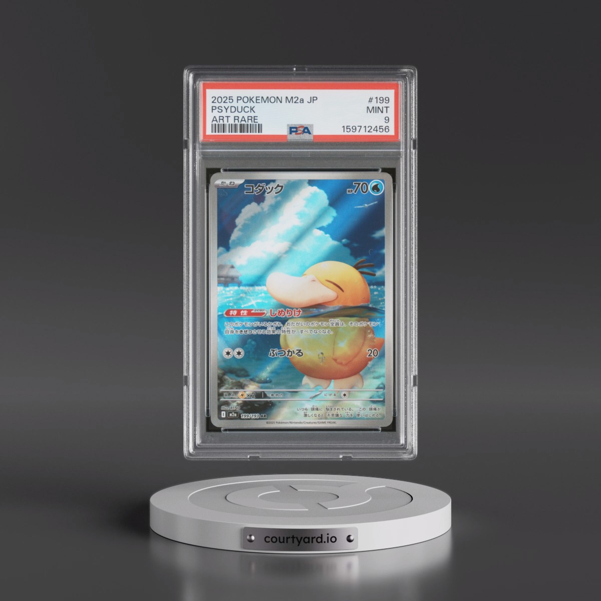 2025 Pokémon M2a-Mega Dream EX #199 Psyduck - Art Rare (PSA 9 MINT)