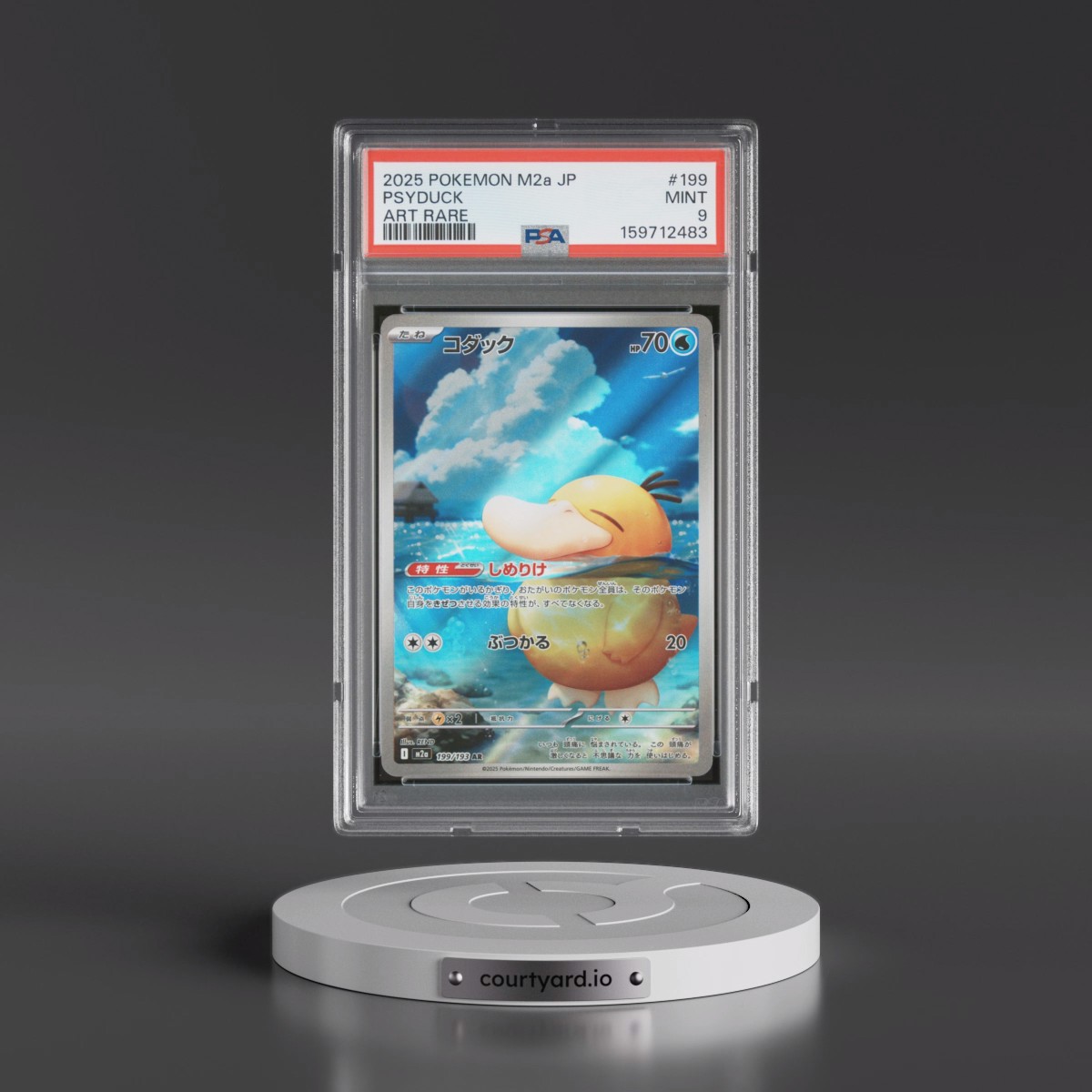 2025 Pokémon M2a-Mega Dream EX #199 Psyduck - Art Rare (PSA 9 MINT)