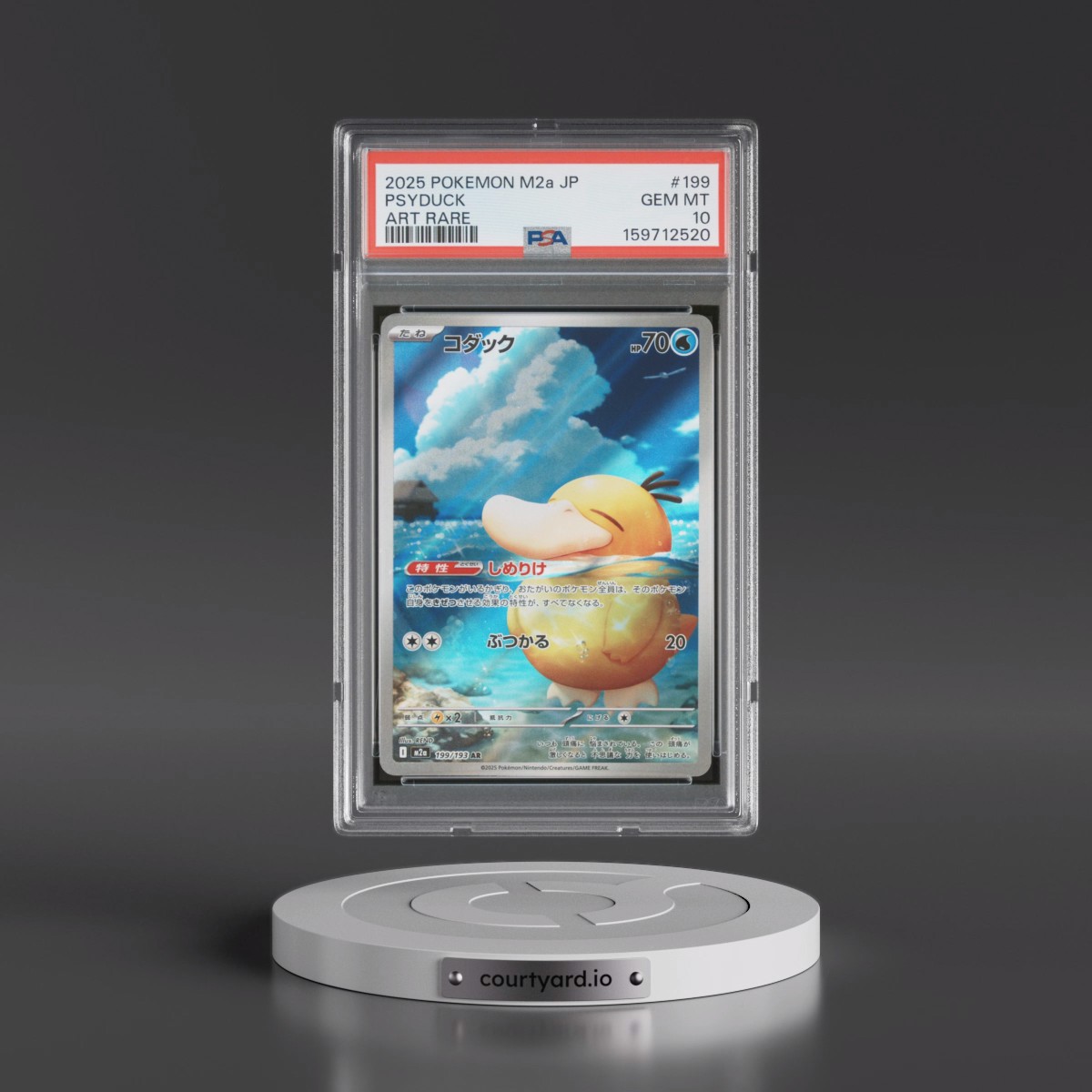 2025 Pokémon M2a-Mega Dream EX #199 Psyduck - Art Rare (PSA 10 GEM MINT)