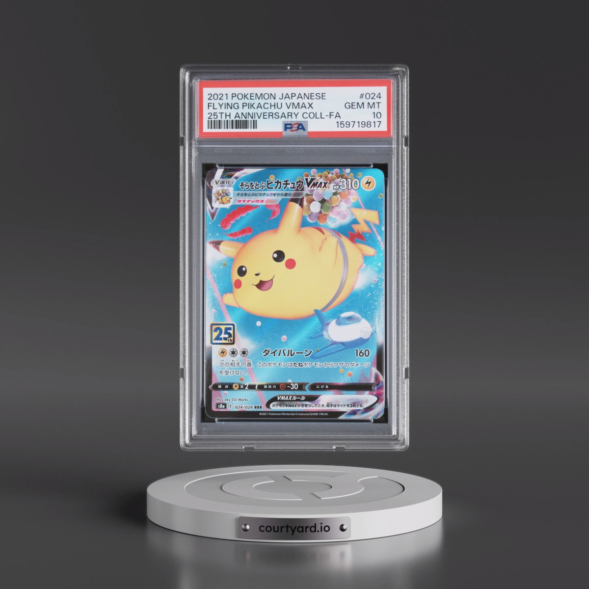 2021 Pokémon 25th Anniversary Collection #024 Flying Pikachu Vmax - Full Art (PSA 10 GEM MINT)