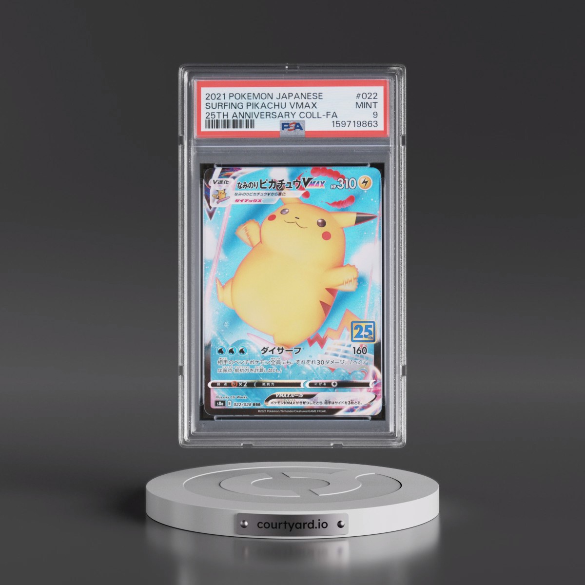 2021 Pokémon 25th Anniversary Collection #022 Surfing Pikachu Vmax - Full Art (PSA 9 MINT)
