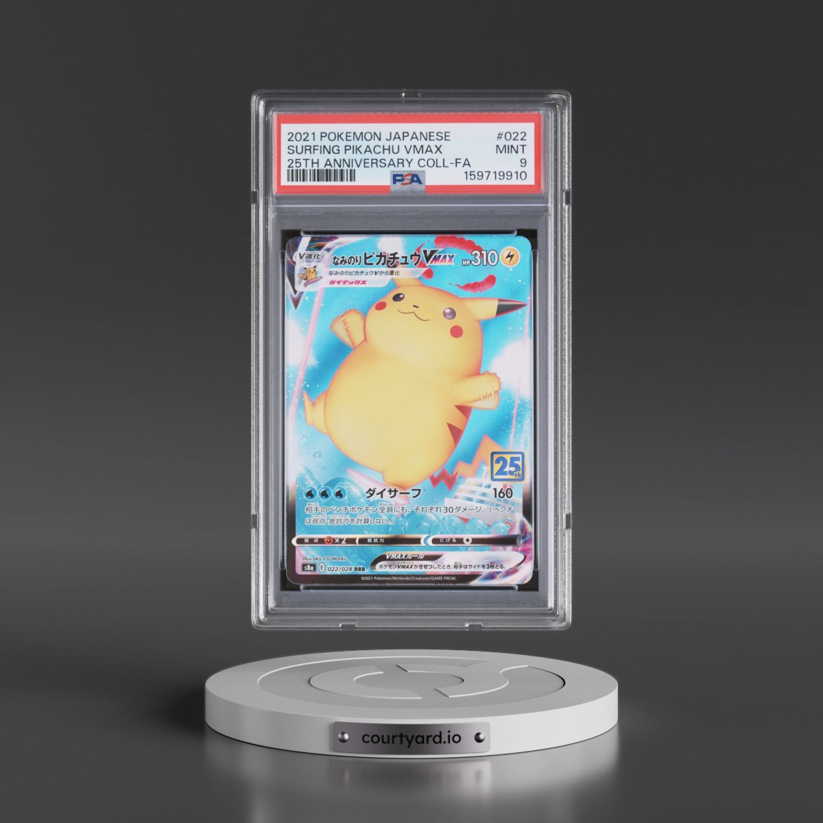2021 Pokémon 25th Anniversary Collection #022 Surfing Pikachu Vmax - Full Art (PSA 9 MINT)