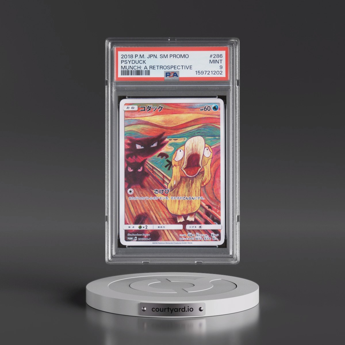 2018 Pokémon SM Promo #286 Psyduck - Munch: A Retrospective (PSA 9 MINT)