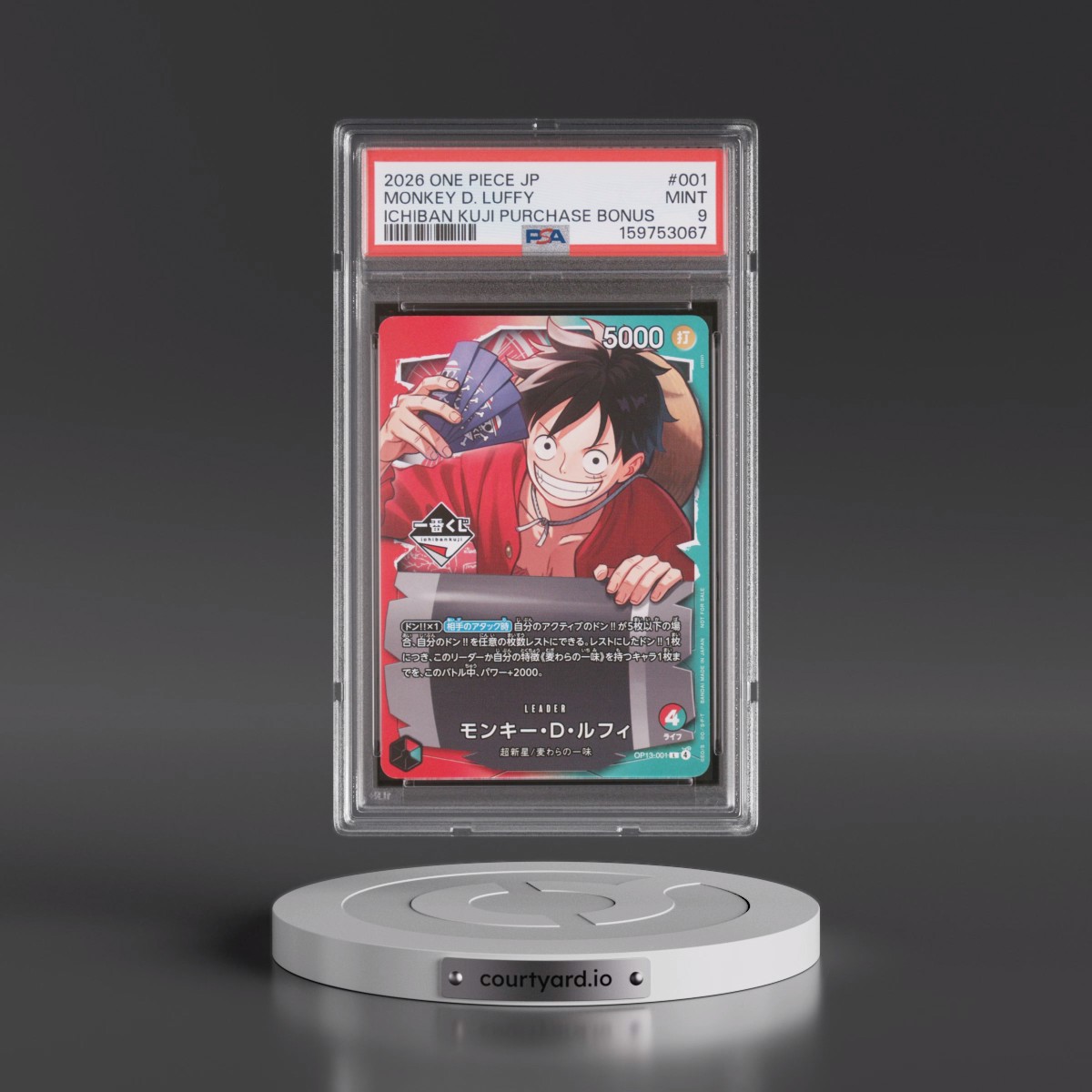 2026 One Piece Japanese Promos #001 Monkey D. Luffy - Ichiban Kuji Purchase Bonus (PSA 9 MINT)