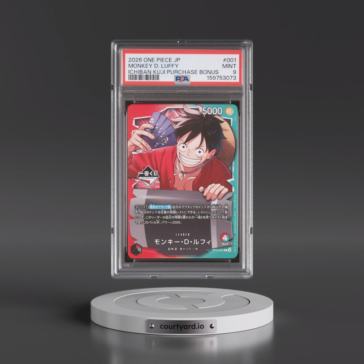 2026 One Piece Japanese Promos #001 Monkey D. Luffy - Ichiban Kuji Purchase Bonus (PSA 9 MINT)