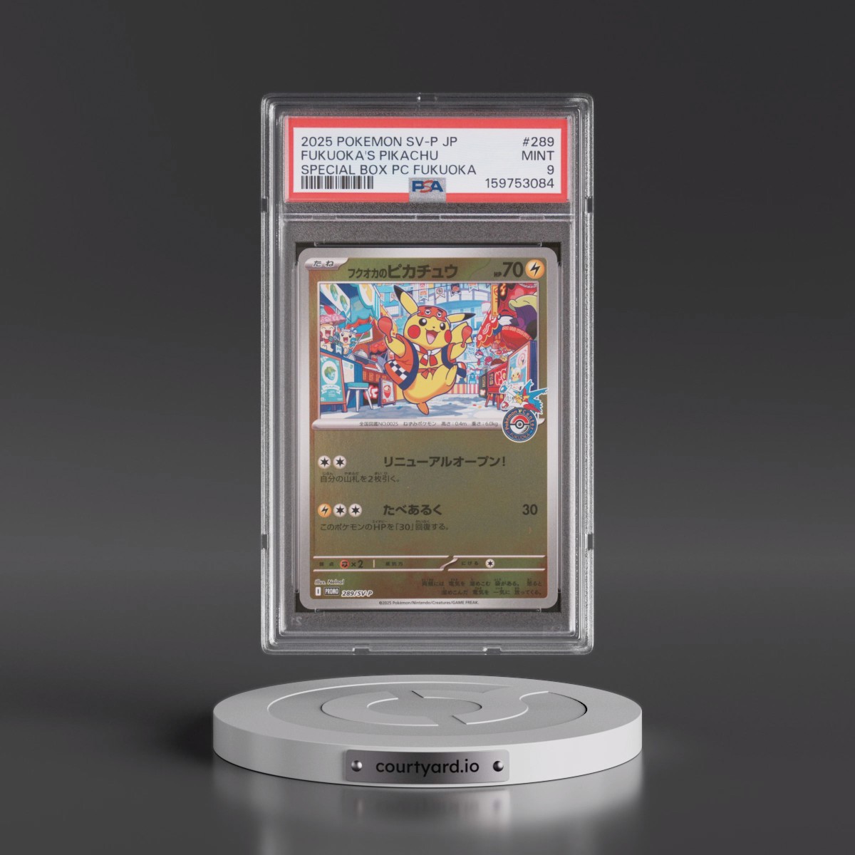 2025 Pokémon SV-P Promo #289 Fukuoka's Pikachu - Special Box Pokemon Center Fukuoka (PSA 9 MINT)