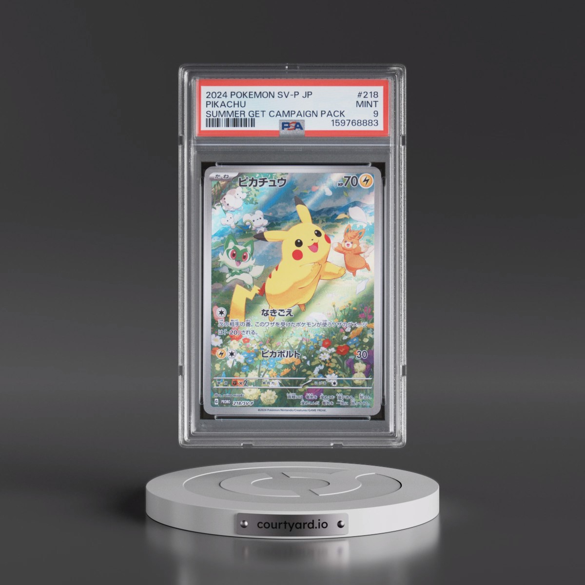 2024 Pokémon SV-P Promo #218 Pikachu - Summer of Pokeca Is Here! Promo Card Get Campaign Pack (PSA 9 MINT)