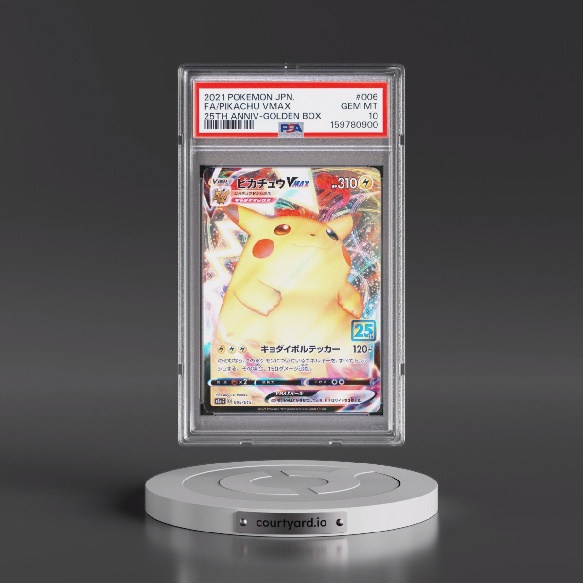 2021 Pokémon Asia 25th Anniversary Promo #006 Pikachu Vmax - Full Art Golden Box (PSA 10 GEM MINT)