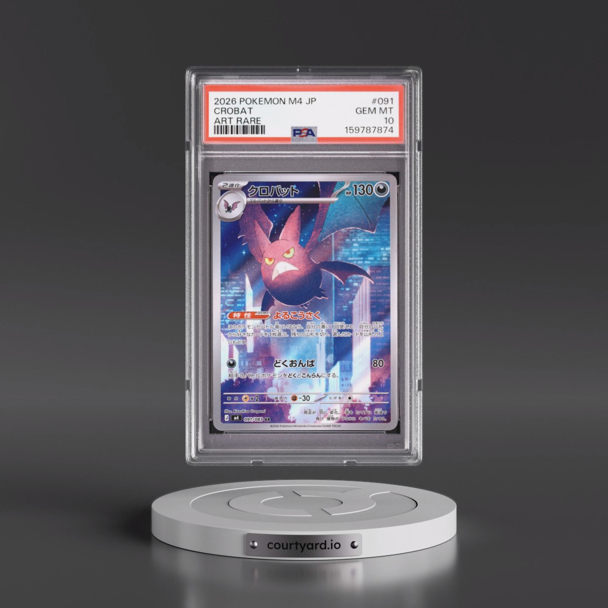 2026 Pokémon M4-Ninja Spinner #091 Crobat - Art Rare (PSA 10 GEM MINT)