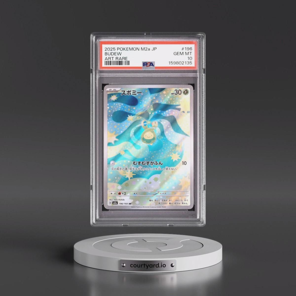 2025 Pokémon M2a-Mega Dream EX #196 Budew - Art Rare (PSA 10 GEM MINT)