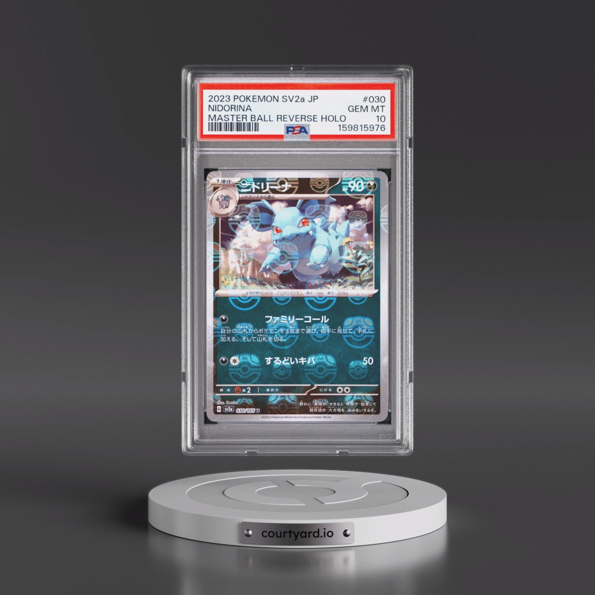 2023 Pokémon Sv2a-Pokémon Card 151 #030 Nidorina - Reverse Holo Master Ball (PSA 10 GEM MINT)