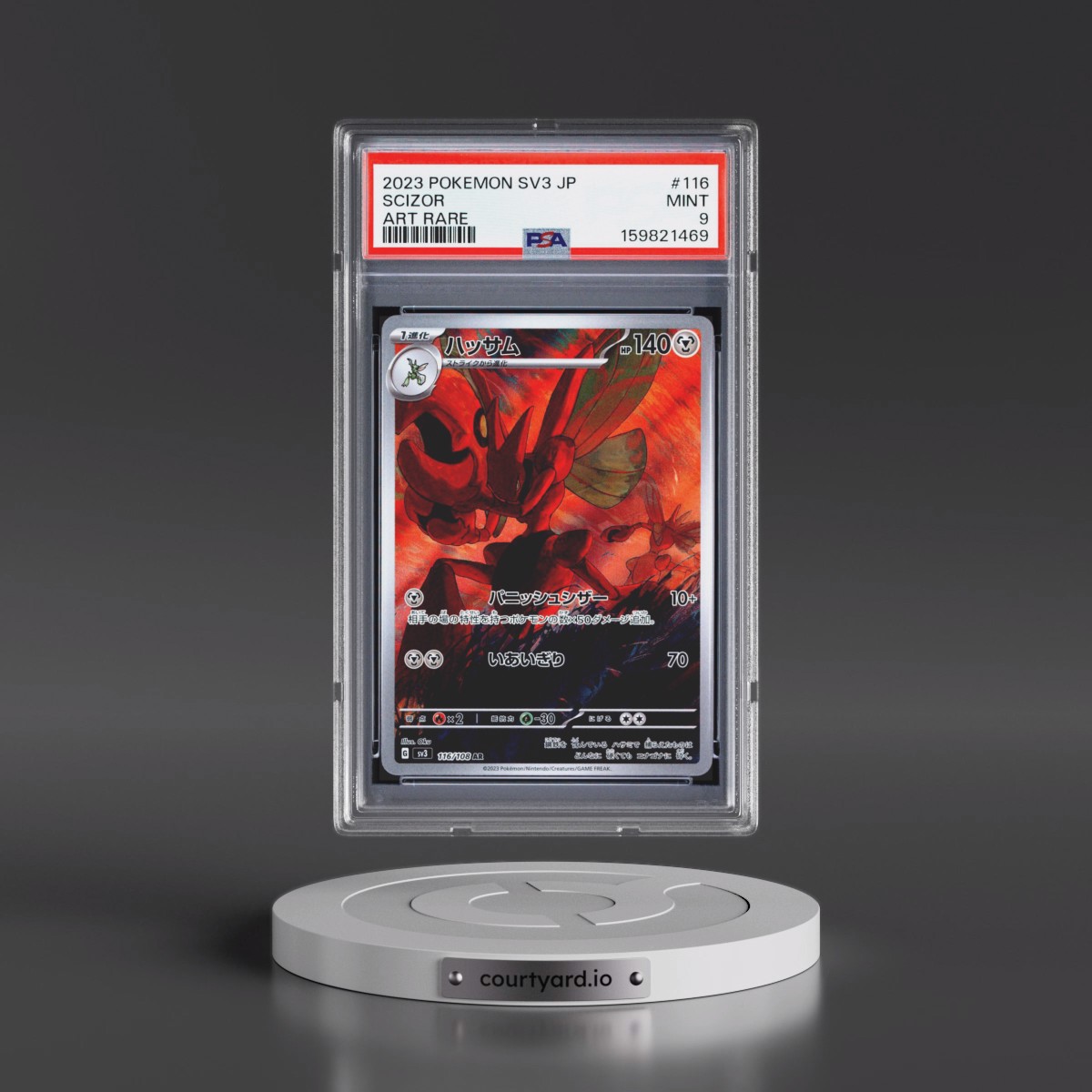 2023 Pokémon SV3-Ruler of the Black Flame #116 Scizor - Art Rare (PSA 9 MINT)