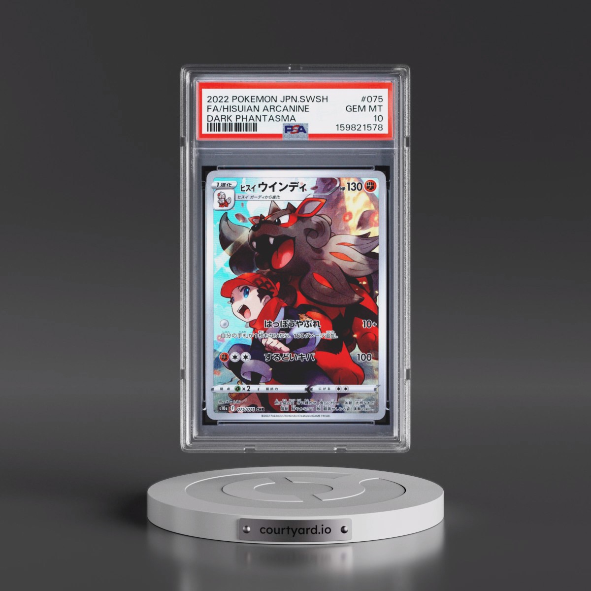 2022 Pokémon Sword & Shield Dark Phantasma #075 Hisuian Arcanine - Full Art (PSA 10 GEM MINT)