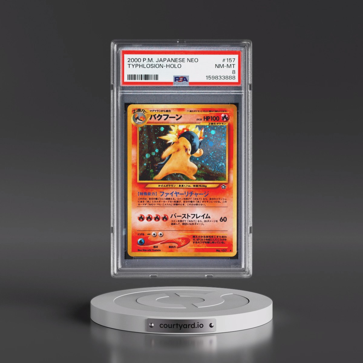 2000 Pokémon Neo #157 Typhlosion - Holo (PSA 8 NM-MT)