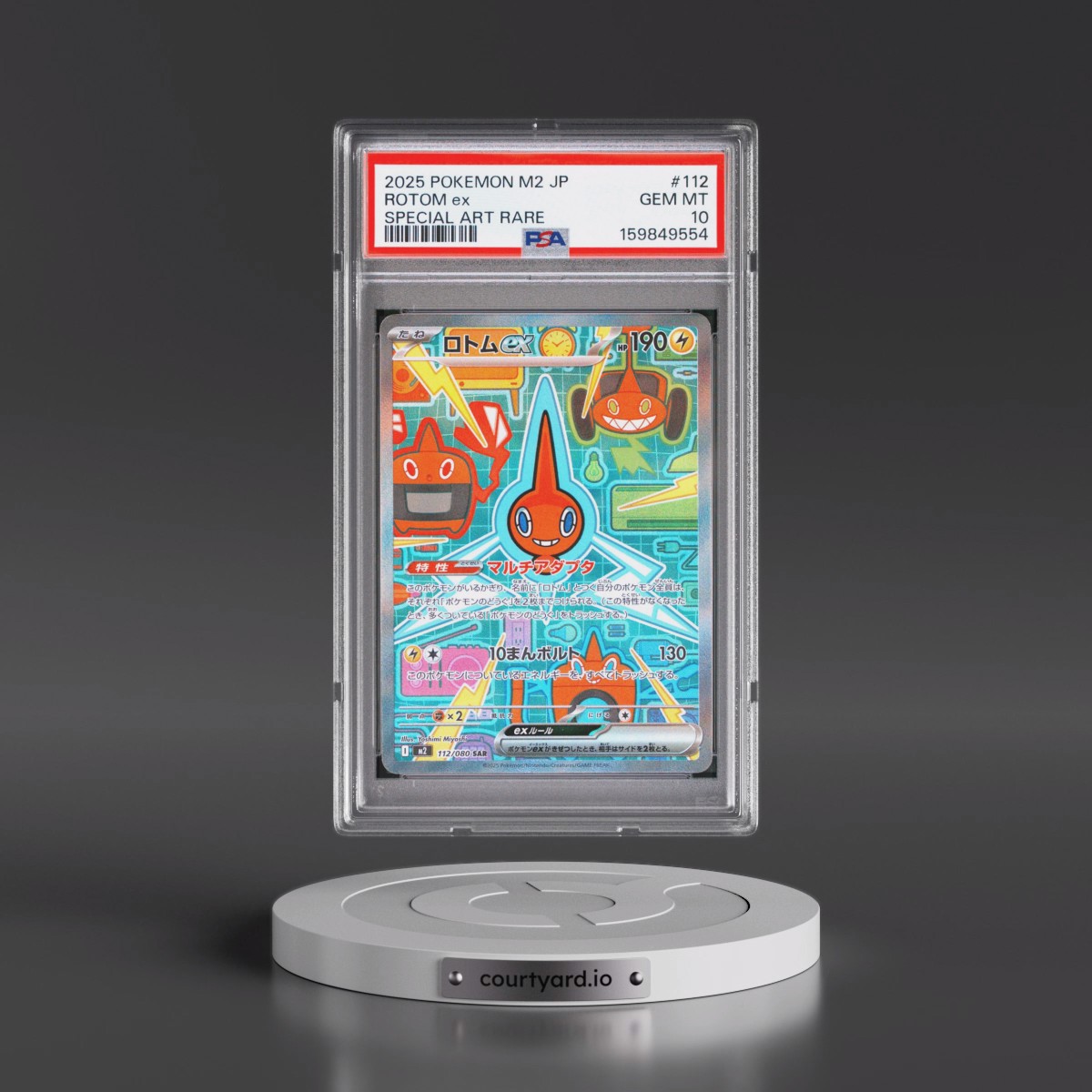 2025 Pokémon M2-Inferno X #112 Rotom EX - Holo Special Art Rare (PSA 10 GEM MINT)