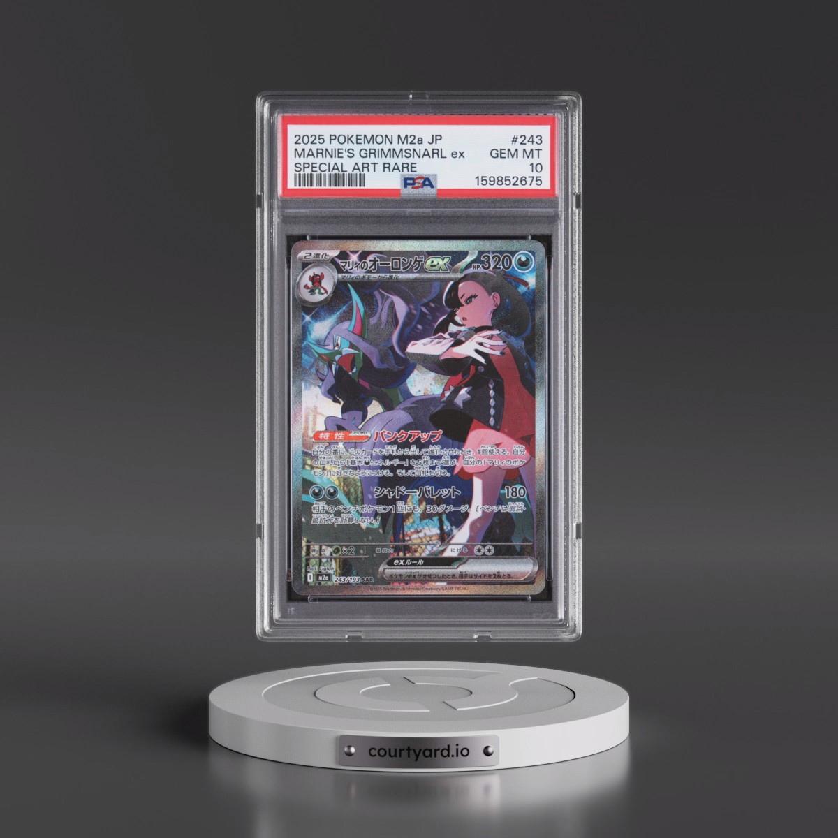 2025 Pokémon M2a-Mega Dream EX #243 Marnie's Grimmsnarl EX - Holo Special Art Rare (PSA 10 GEM MINT)